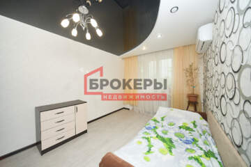 2-к квартира, 43 м², 4/5 эт.
