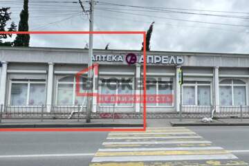 Помещение своб.назн., 33 м², 1/1 эт.