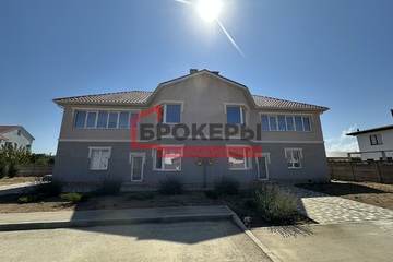 Дуплекс, 160 м², 2 эт.