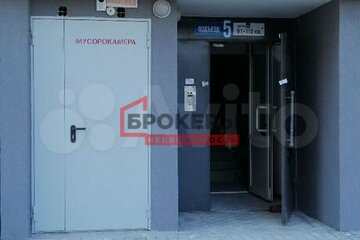 2-к квартира, 60 м², 6/10 эт.