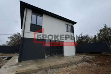 Дом, 140 м², 2 эт.