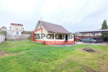 Дом, 96 м², 2 эт.