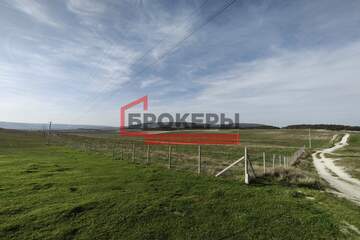 С/х использование, 50 сот.