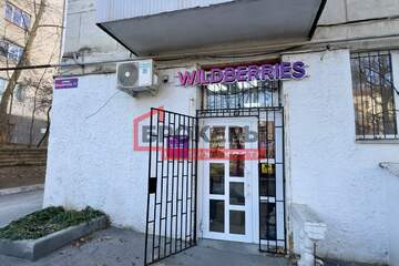 Помещение своб.назн., 32 м², 1/5 эт.