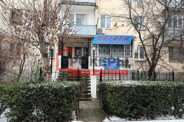 Помещение своб.назн., 30 м², 1/5 эт.