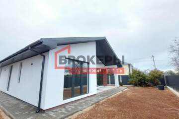 Дом, 111,3 м², 1 эт.