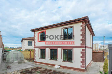 Дом, 165 м², 2 эт.