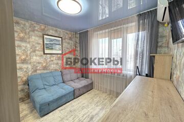 2-к квартира, 39,5 м², 3/5 эт.
