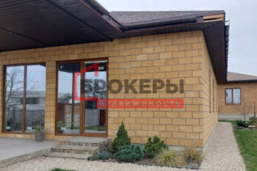 Дом, 94 м², 1 эт.