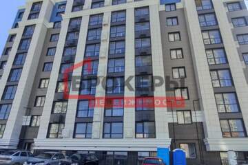 1-к квартира, 44,1 м², 4/9 эт.