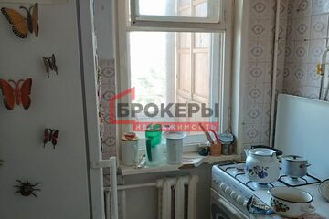 1-к квартира, 33 м², 5/5 эт.