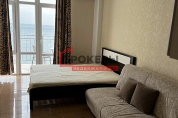 Апартаменты, 32,5 м², 5/10 эт.