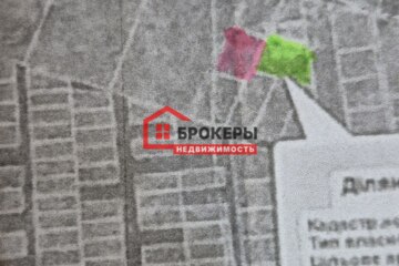 ЛПХ, 23 сот.